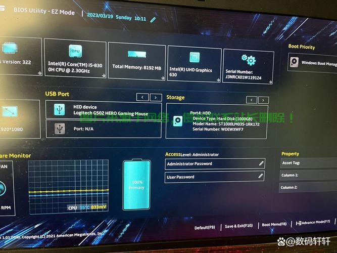 华硕Win10系统开启全新篇章 第1张 华硕Win10系统开启全新篇章 第1张