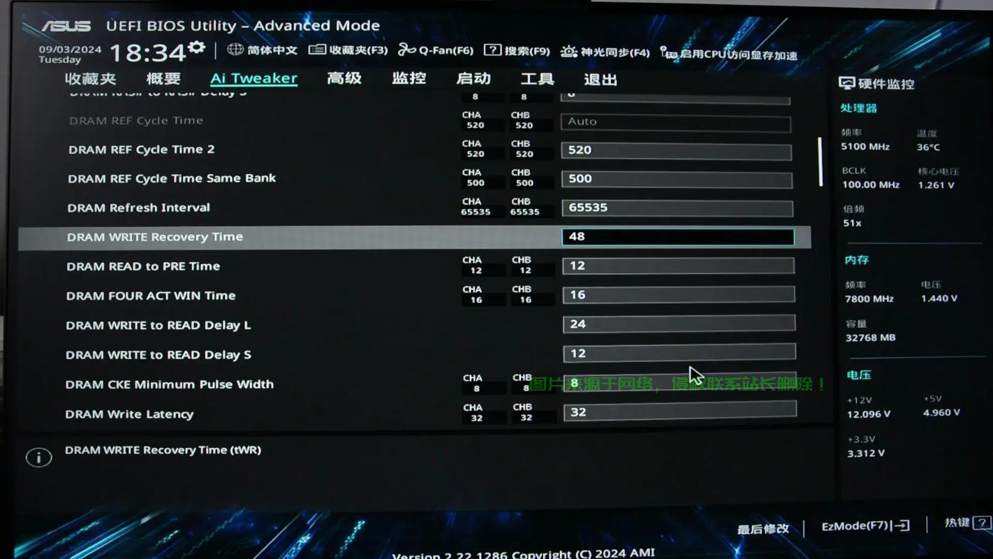 华硕Win10系统开启全新篇章 第2张 华硕Win10系统开启全新篇章 第2张