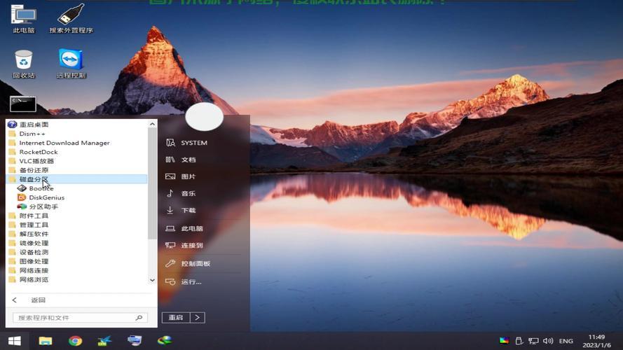 Win10视频精彩集锦,不容错过! 第2张 Win10视频精彩集锦,不容错过! 第2张