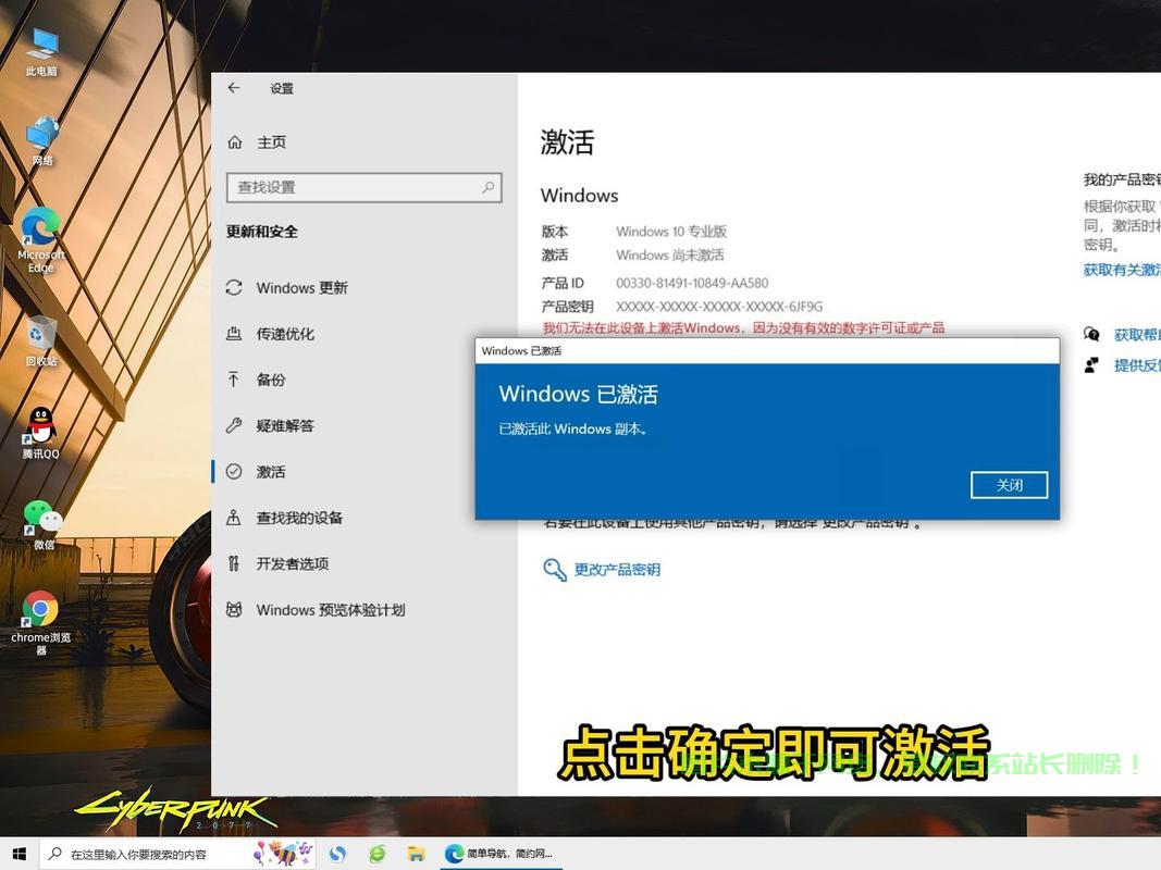 Win10 ESD制作秘籍,轻松掌握安装部署技巧! 第1张 Win10 ESD制作秘籍,轻松掌握安装部署技巧! 第1张