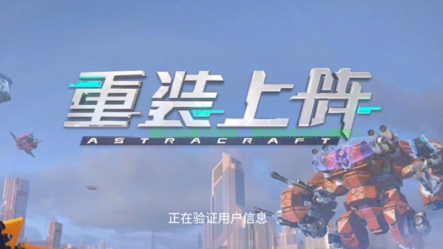 Win10重装不求人,一键搞定,轻松上手的全攻略! 第3张 Win10重装不求人,一键搞定,轻松上手的全攻略! 第3张