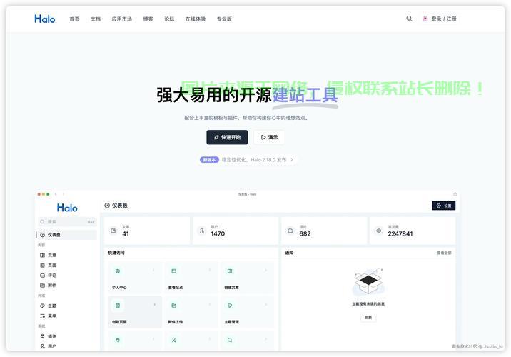 阿里云ecs服务器怎么退款? 第2张