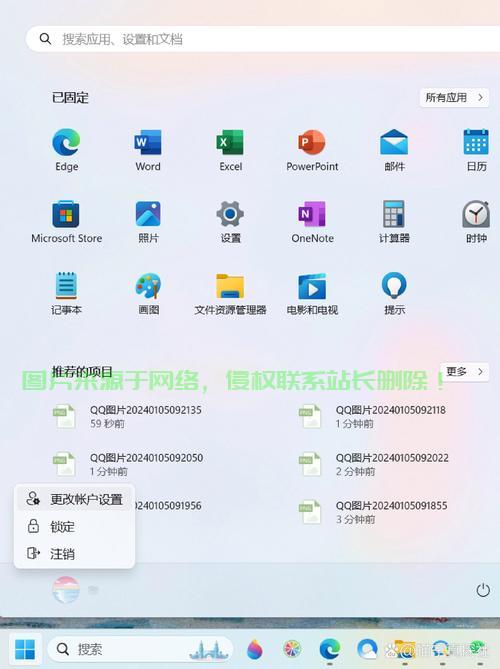 Win10账户复制全攻略,信息迁移轻松实现,一步到位带你飞! 第1张 Win10账户复制全攻略,信息迁移轻松实现,一步到位带你飞! 第1张