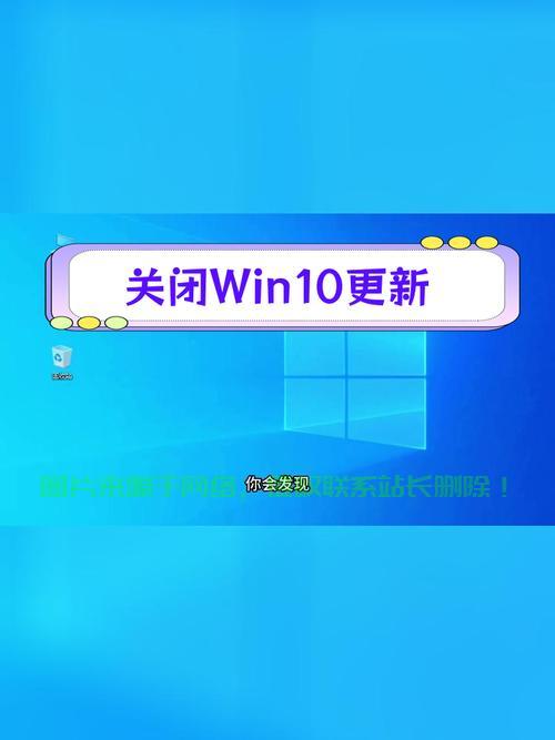 Win10快速跳过自检小技巧,轻松解决启动烦恼! 第2张 Win10快速跳过自检小技巧,轻松解决启动烦恼! 第2张