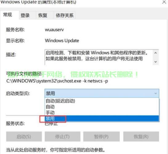 Win10快速跳过自检小技巧,轻松解决启动烦恼! 第3张 Win10快速跳过自检小技巧,轻松解决启动烦恼! 第3张