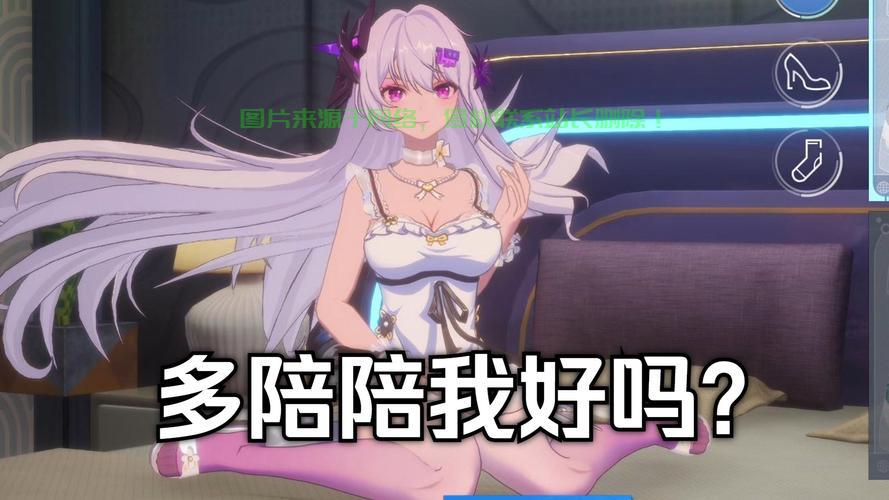 幻塔怎么选服务器? 第2张