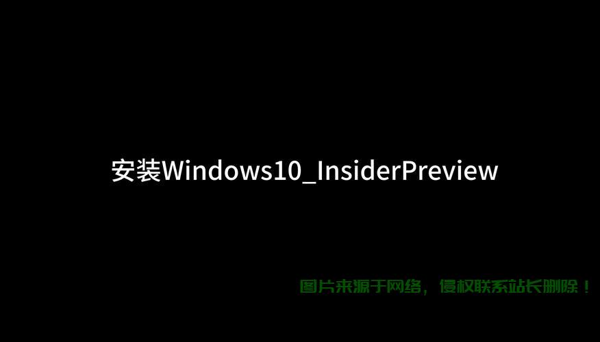 Win10分级审查全解析，要点一网打尽！ 第2张