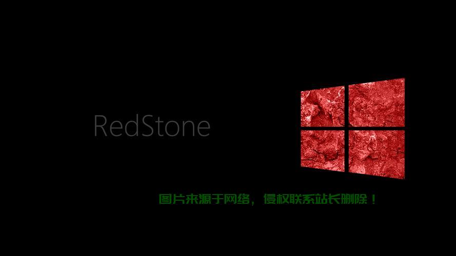 Win10分级审查全解析，要点一网打尽！ 第1张