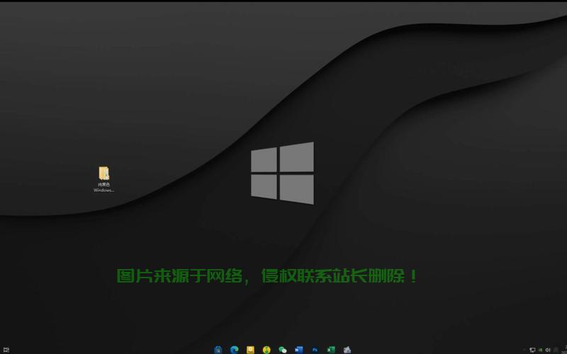 Win10屏幕黑边解决方案，轻松搞定！ 第1张