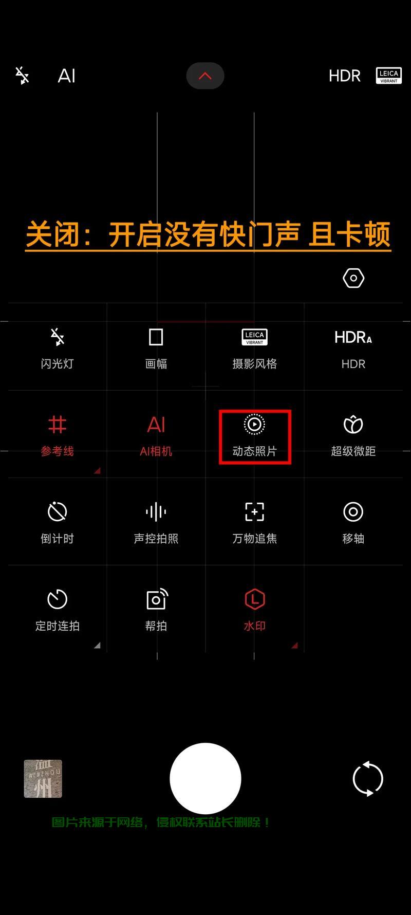 Win10杜比音效设置指南,开启高品质音频,尽享震撼听觉体验! 第1张 Win10杜比音效设置指南,开启高品质音频,尽享震撼听觉体验! 第1张