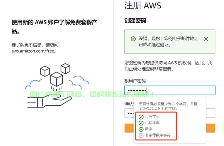 怎么进朋友建的服务器? 第3张