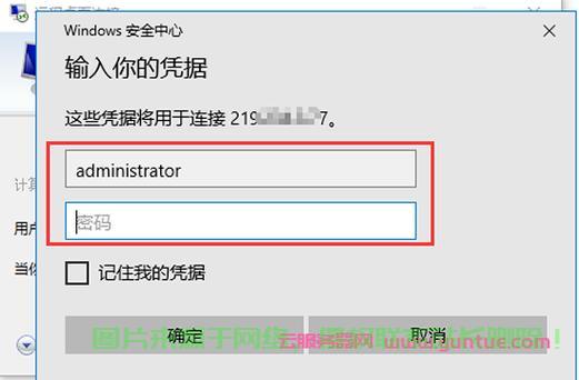 mix服务器怎么用? 第3张