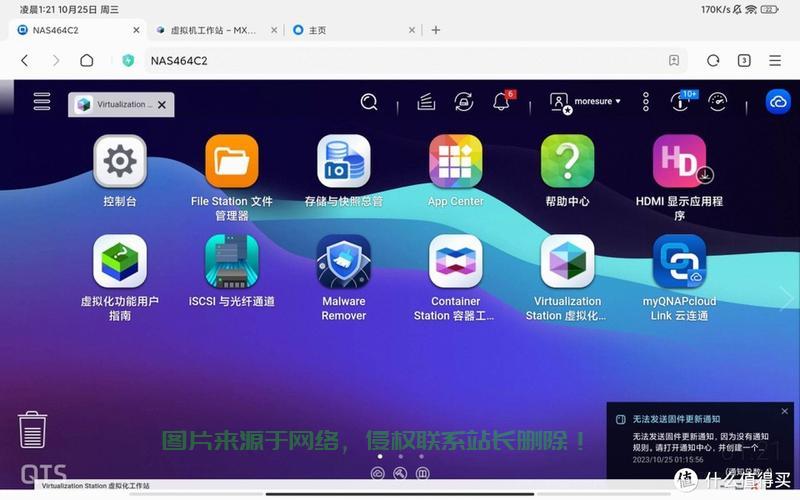 Win10文件存储指南，轻松找到最适合你的存储路径！ 第3张