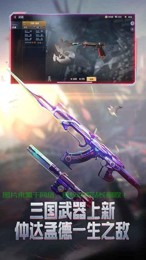Win10下CF崩溃问题解析与解决方案，一步到位解决游戏崩溃难题 第2张