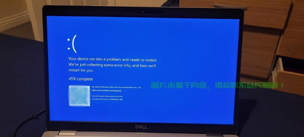 Win10安装蓝屏不用愁!解决方法大揭秘! 第2张 Win10安装蓝屏不用愁!解决方法大揭秘! 第2张