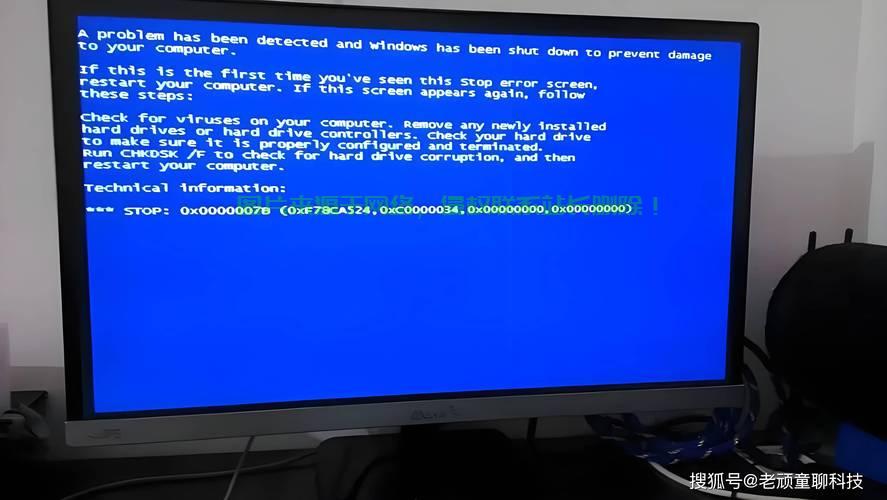 Win10安装蓝屏不用愁!解决方法大揭秘! 第1张 Win10安装蓝屏不用愁!解决方法大揭秘! 第1张