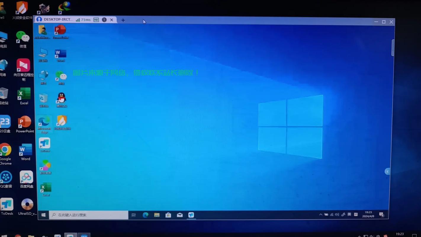 XPS系统重装Win10详细教程，一步步轻松搞定！ 第2张