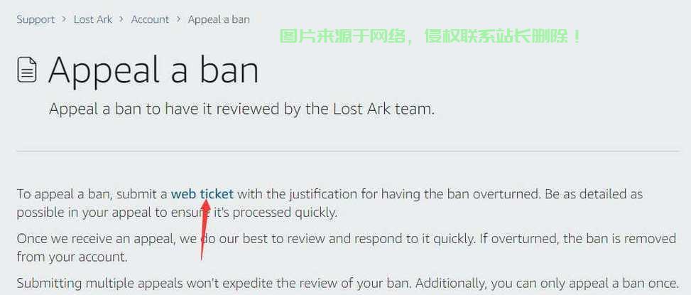 Win10错误代码解析,解决常见错误代码10010问题攻略 第3张 Win10错误代码解析,解决常见错误代码10010问题攻略 第3张