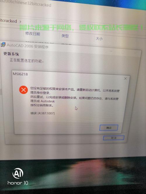 Win10游客模式深度解析，权限一览，轻松掌握游客账户全功能！ 第3张