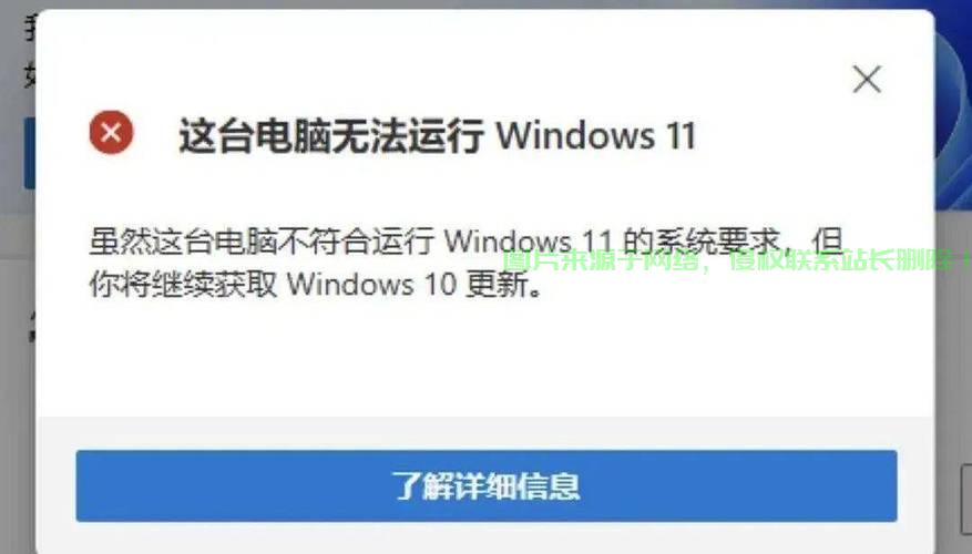 Win10密码管理,安全便捷,轻松掌握密码秘籍! 第3张 Win10密码管理,安全便捷,轻松掌握密码秘籍! 第3张