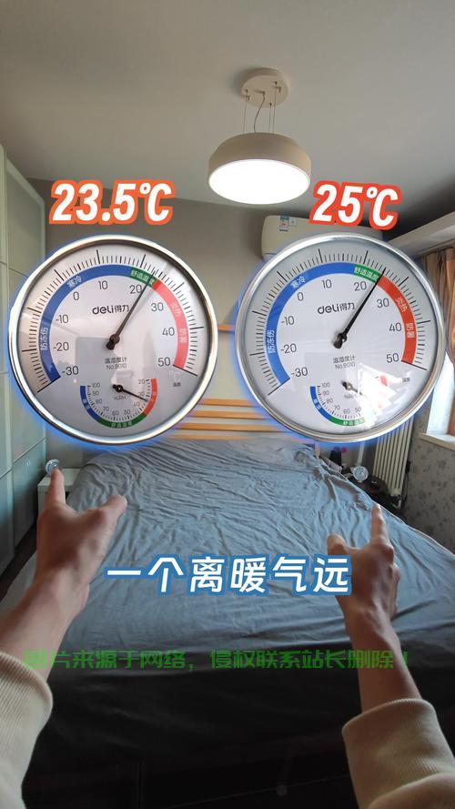 Win10系统风扇调控秘籍，轻松实现降温，让你的电脑不再过热！ 第1张