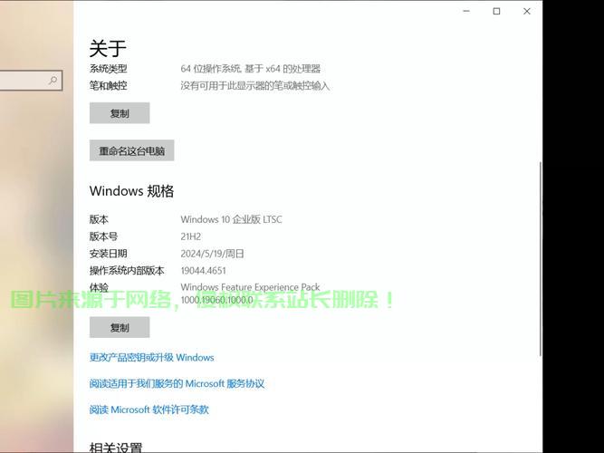 解决Win10安装速度减缓问题，快速安装技巧大揭秘！ 第1张