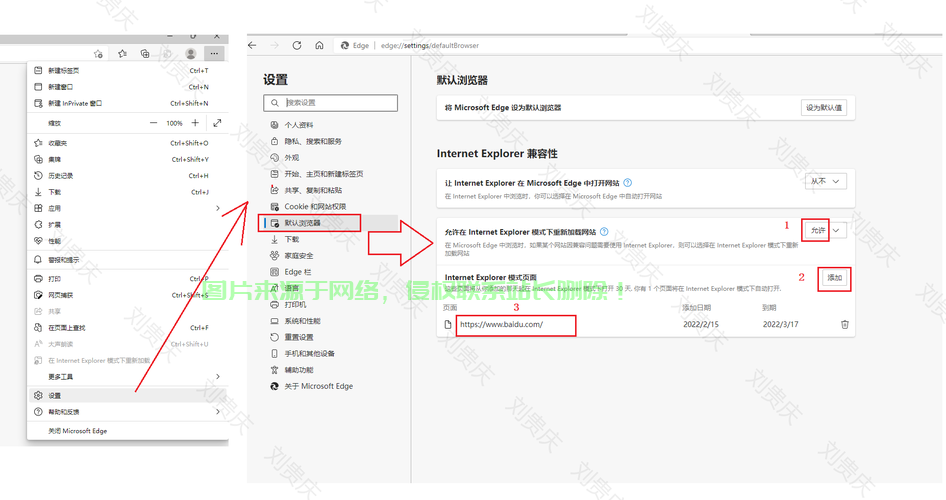 Win10兼容性全面解析,软件硬件无忧运行指南 第1张 Win10兼容性全面解析,软件硬件无忧运行指南 第1张