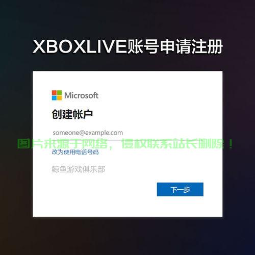Win10注册问题解答,你需要注册吗?一篇文章全知道! 第2张 Win10注册问题解答,你需要注册吗?一篇文章全知道! 第2张