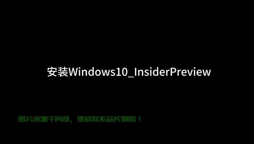 Win10注册问题解答,你需要注册吗?一篇文章全知道! 第3张 Win10注册问题解答,你需要注册吗?一篇文章全知道! 第3张
