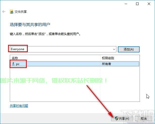 Win10精简版使用指南,高效系统轻松体验! 第2张 Win10精简版使用指南,高效系统轻松体验! 第2张