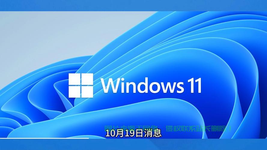 Win10精简版使用指南,高效系统轻松体验! 第1张 Win10精简版使用指南,高效系统轻松体验! 第1张