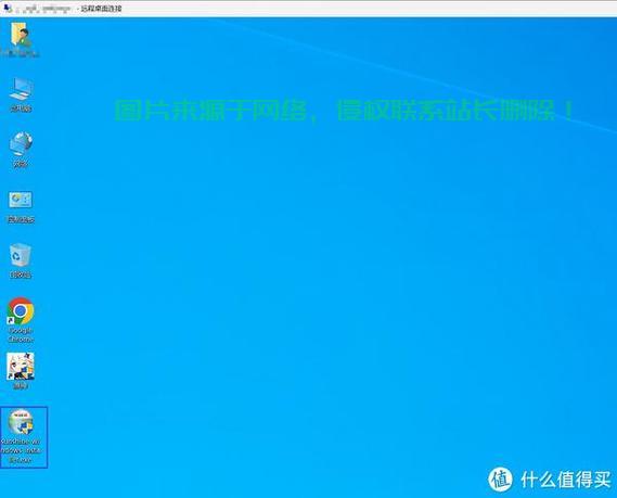 Win10界面平面模糊问题解决方法全攻略！ 第2张