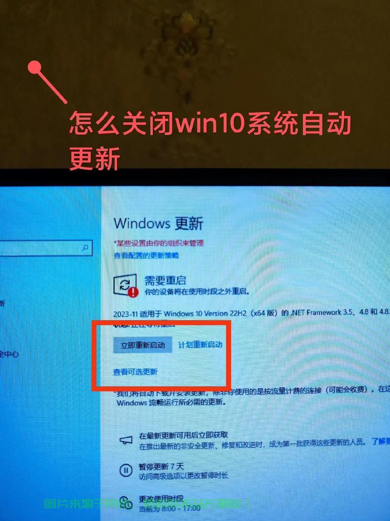 Win10神秘语音功能，自动说话揭秘！ 第1张