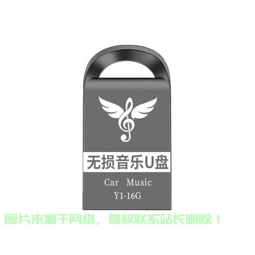 Win10专属优盘，系统升级新利器！ 第2张