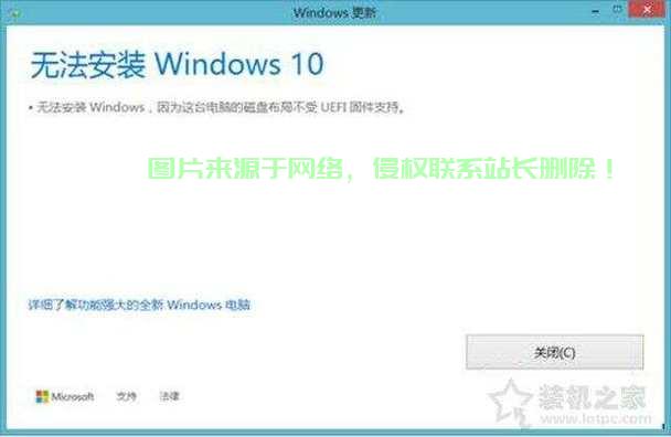 Win10记忆难题解析秘籍，轻松解决无法记忆问题！ 第1张