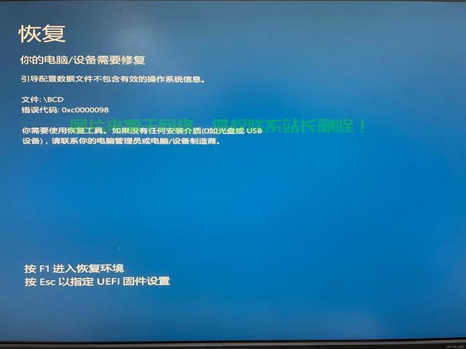 Win10屏幕偏黄问题解析，解决指南助你轻松调整！ 第3张