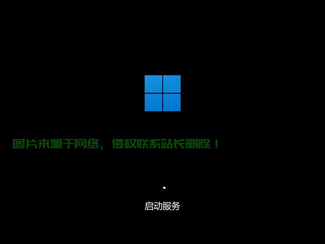 Win10屏幕偏黄问题解析，解决指南助你轻松调整！ 第1张