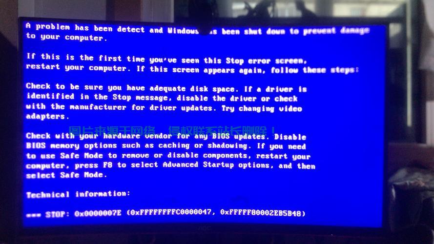 Win10屏幕偏黄问题解析，解决指南助你轻松调整！ 第2张