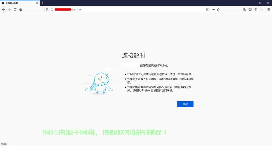 Win10无法访问之谜揭晓，真相揭秘与解决方案！ 第3张