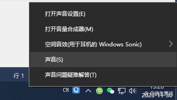Win10音频冲突解析及解决宝典 第2张