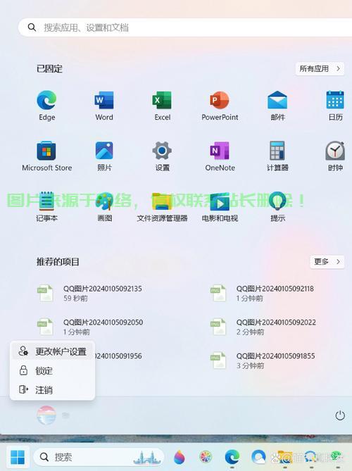 YOGA系统升级Win10，一键切换畅享新体验！ 第1张