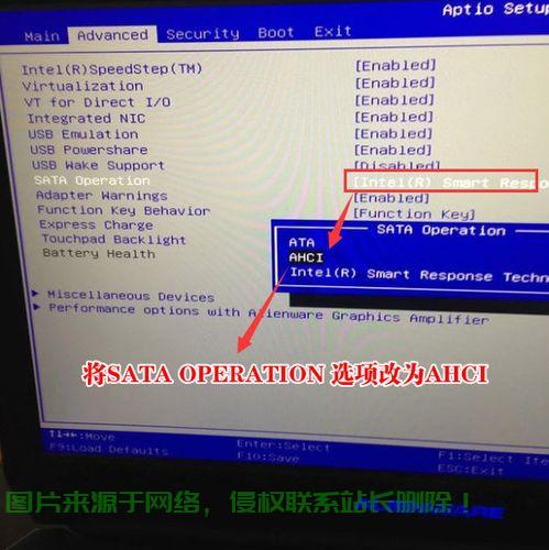 YOGA系统升级Win10，一键切换畅享新体验！ 第3张