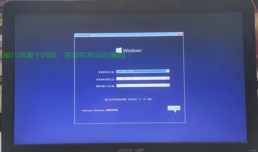 WPE Win10重装指南，简易教程，轻松实现系统重装！ 第3张