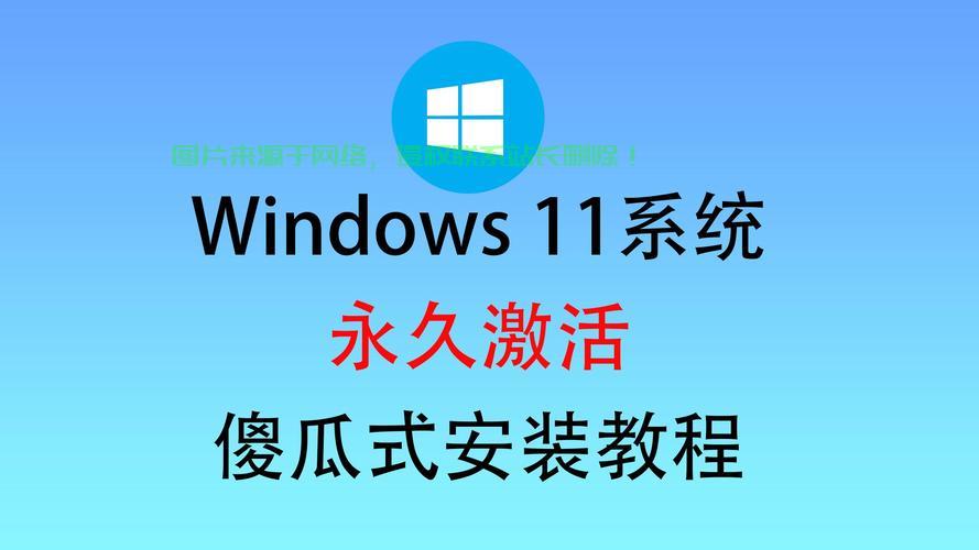 WPE Win10重装指南，简易教程，轻松实现系统重装！ 第1张