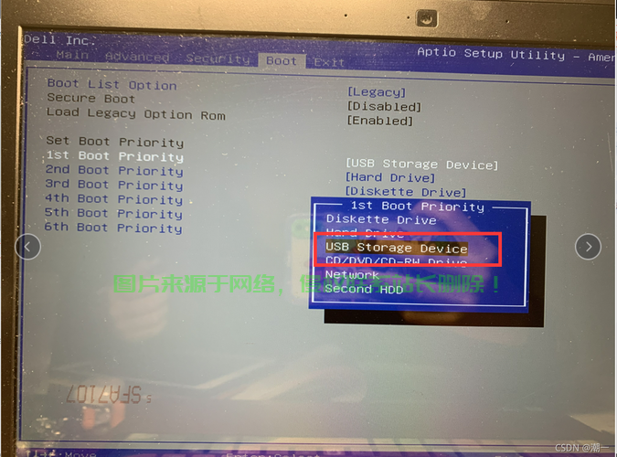 戴尔Win10解锁秘籍揭秘，轻松掌握高效解锁技巧！ 第3张