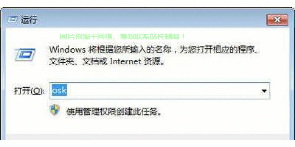 戴尔Win10解锁秘籍揭秘，轻松掌握高效解锁技巧！ 第2张