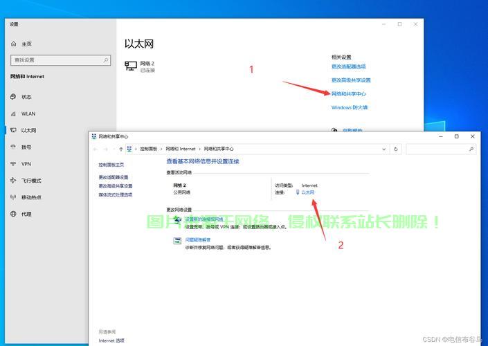 Win10快速连接WiFi，操作指南助你轻松上网！ 第3张