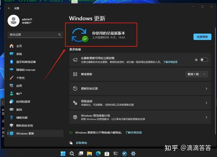 Win10全新开始菜单功能揭秘，开启全新篇章！ 第2张