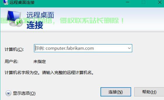 服务器怎么防挂机的? 第3张