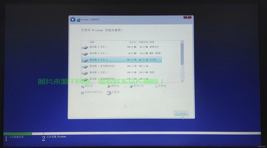 Win10硬盘识别难题解析，解决之道全攻略 第1张